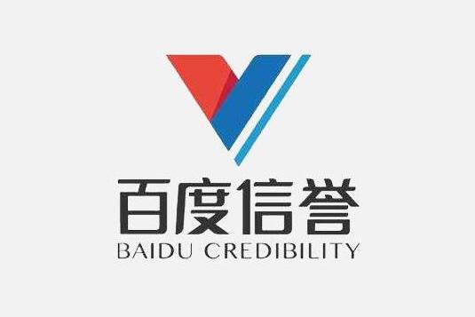百度seo排名谁可以做