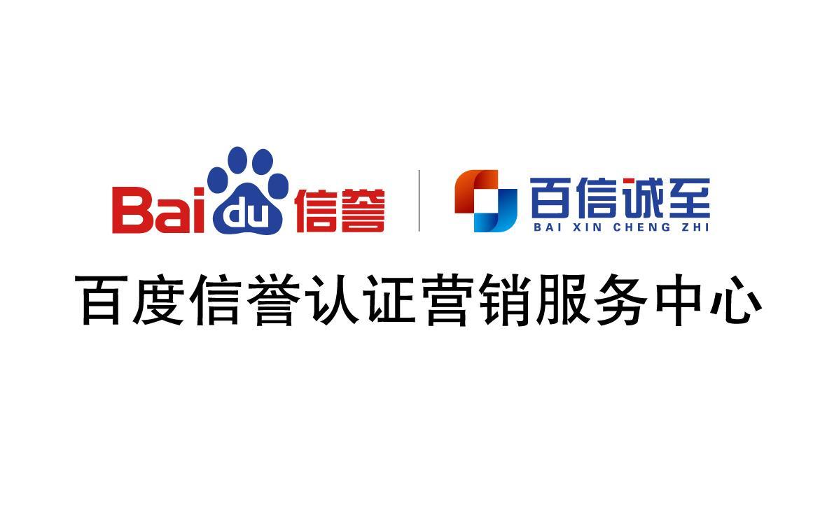 代发词排名